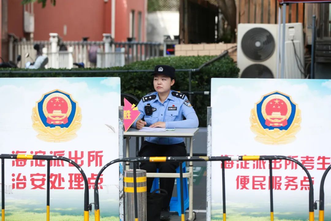 @2025高考生，追梦必胜！直击考点现场——