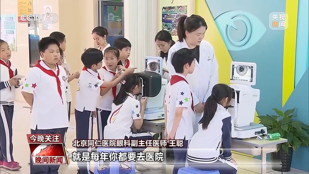 用力揉眼后为何出现黑影?戴墨镜能护眼吗?眼科专家权威解答 用力揉眼后为何出现黑影?戴墨镜能护眼吗?眼科专家权威解答