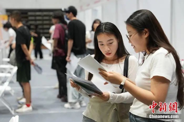 多地政府、高校密集出手，毕业生就业进入冲刺阶段！