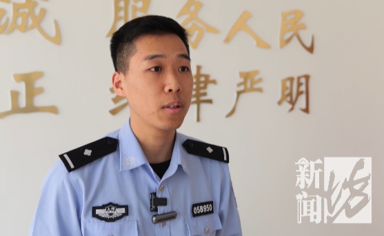 “女友林黛玉”,男子心疼转账6万!殊不知,这都是假的…… “女友林黛玉”,男子心疼转账6万!殊不知,这都是假的……