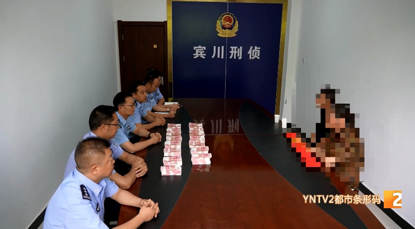 33万被转走后,她又寄出14.6万现金!关键时刻包裹被拦下 33万被转走后,她又寄出14.6万现金!关键时刻包裹被拦下