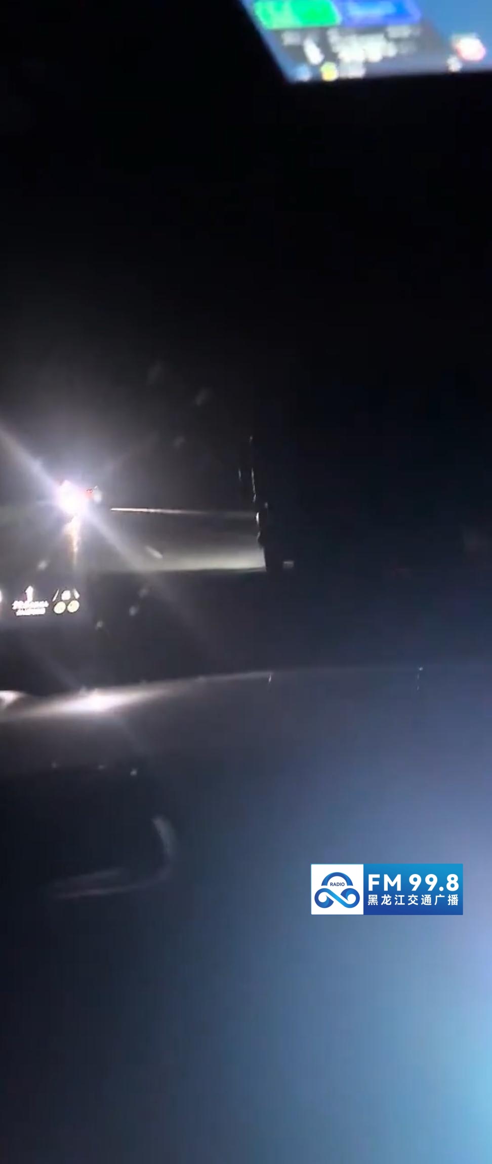 生死时刻,黑KF89000亮了! 生死时刻,黑KF89000亮了!