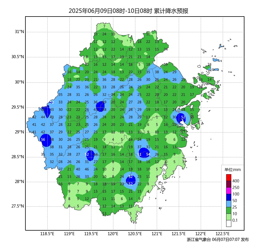 大暴雨+10级雷雨大风已杀到!这四地尤为严重!浙江高考生,记得做这件事…… 大暴雨+10级雷雨大风已杀到!这四地尤为严重!浙江高考生,记得做这件事……