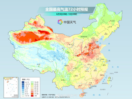 南北多地高温持久 华北黄淮晴晒华南等地闷热 南北多地高温持久 华北黄淮晴晒华南等地闷热