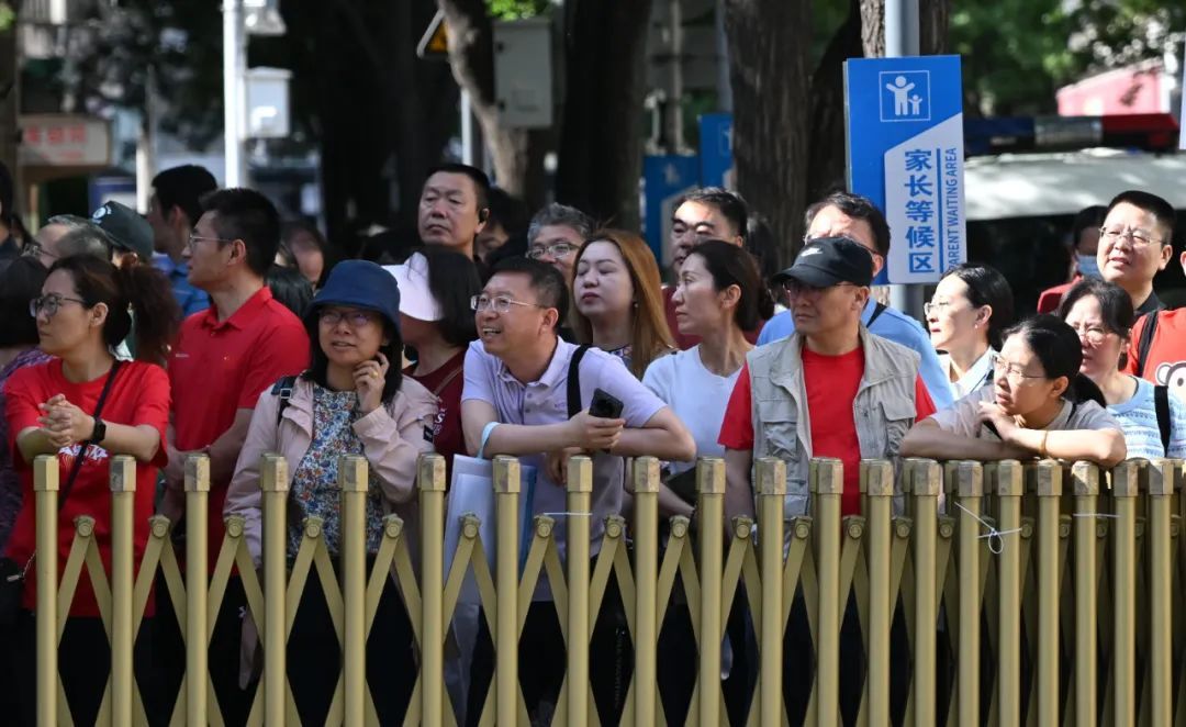 开考!马到成功,圆梦今夏! 开考!马到成功,圆梦今夏!