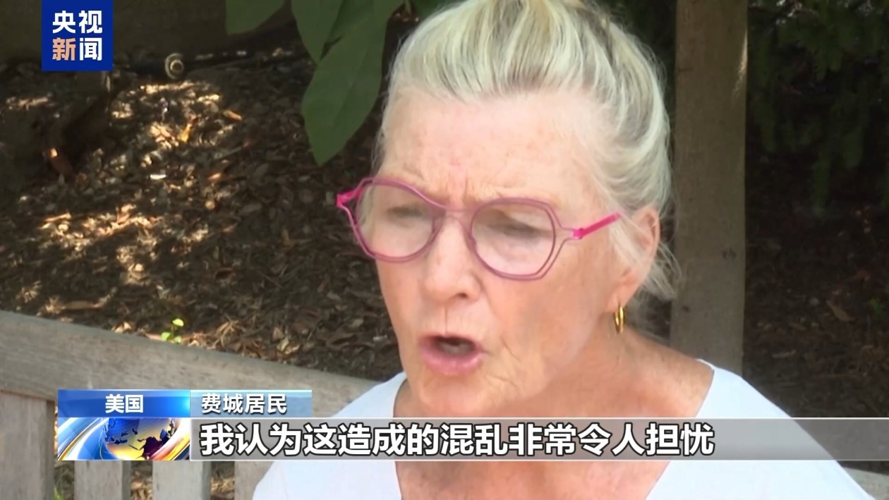 特朗普与马斯克公开发生“口水战” 美民众:混乱局面令人担忧 特朗普与马斯克公开发生“口水战” 美民众:混乱局面令人担忧