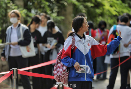 高考首日全国多地现场直击