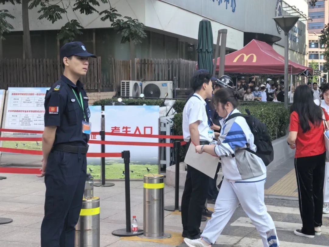 @2025高考生，追梦必胜！直击考点现场——