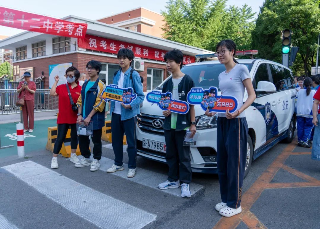 车号“985”警号“211” 今年的护航自带幸运“buff” 车号“985”警号“211” 今年的护航自带幸运“buff”