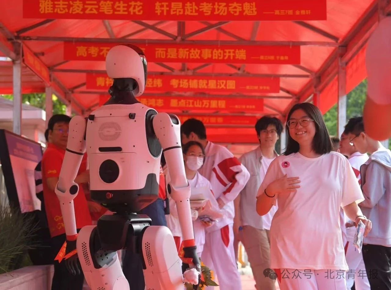 必胜直击2025年北京高考首日 必胜直击2025年北京高考首日