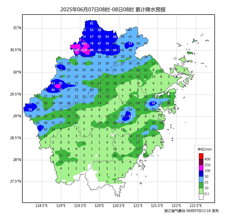 大暴雨+10级雷雨大风已杀到!这四地尤为严重!浙江高考生,记得做这件事…… 大暴雨+10级雷雨大风已杀到!这四地尤为严重!浙江高考生,记得做这件事……