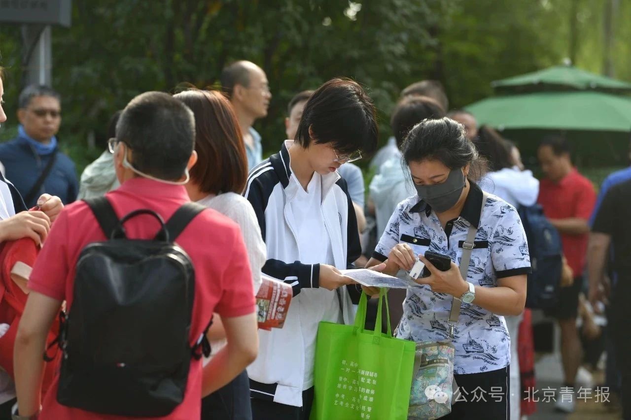 必胜直击2025年北京高考首日 必胜直击2025年北京高考首日