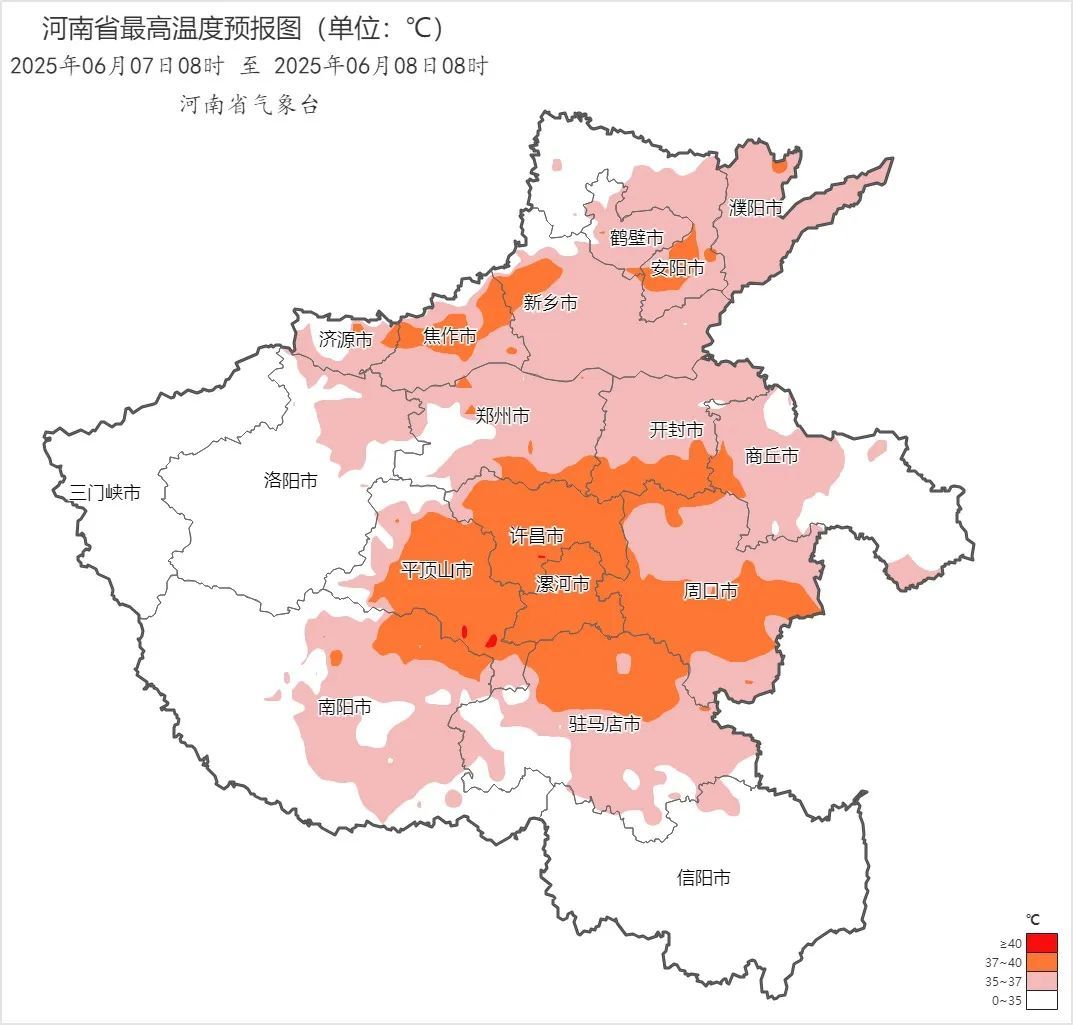 河南高考天气：高温控场，部分地区暴雨！第3天将出现40℃，注意防暑