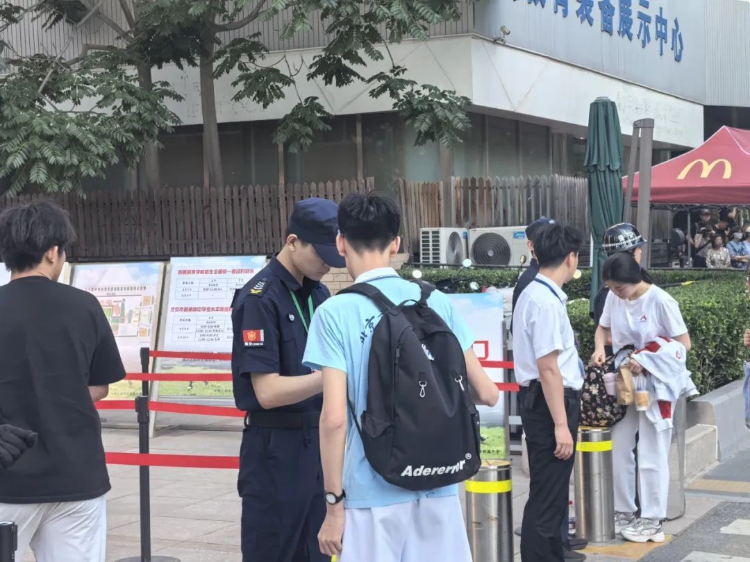 @2025高考生，追梦必胜！直击考点现场——