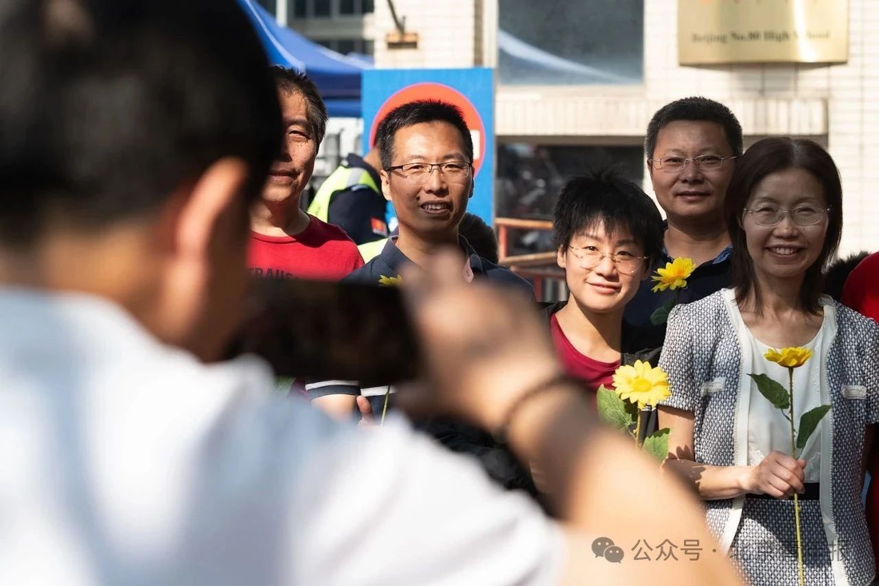 必胜直击2025年北京高考首日 必胜直击2025年北京高考首日