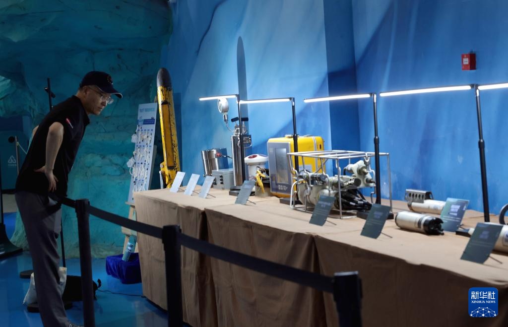 中国大洋协会成立35周年成就展在上海开幕 中国大洋协会成立35周年成就展在上海开幕