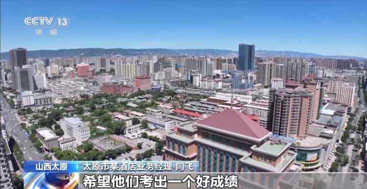 趣味运动会、解忧杂货铺 各地创意活动让考生轻松迎接高考 趣味运动会、解忧杂货铺 各地创意活动让考生轻松迎接高考