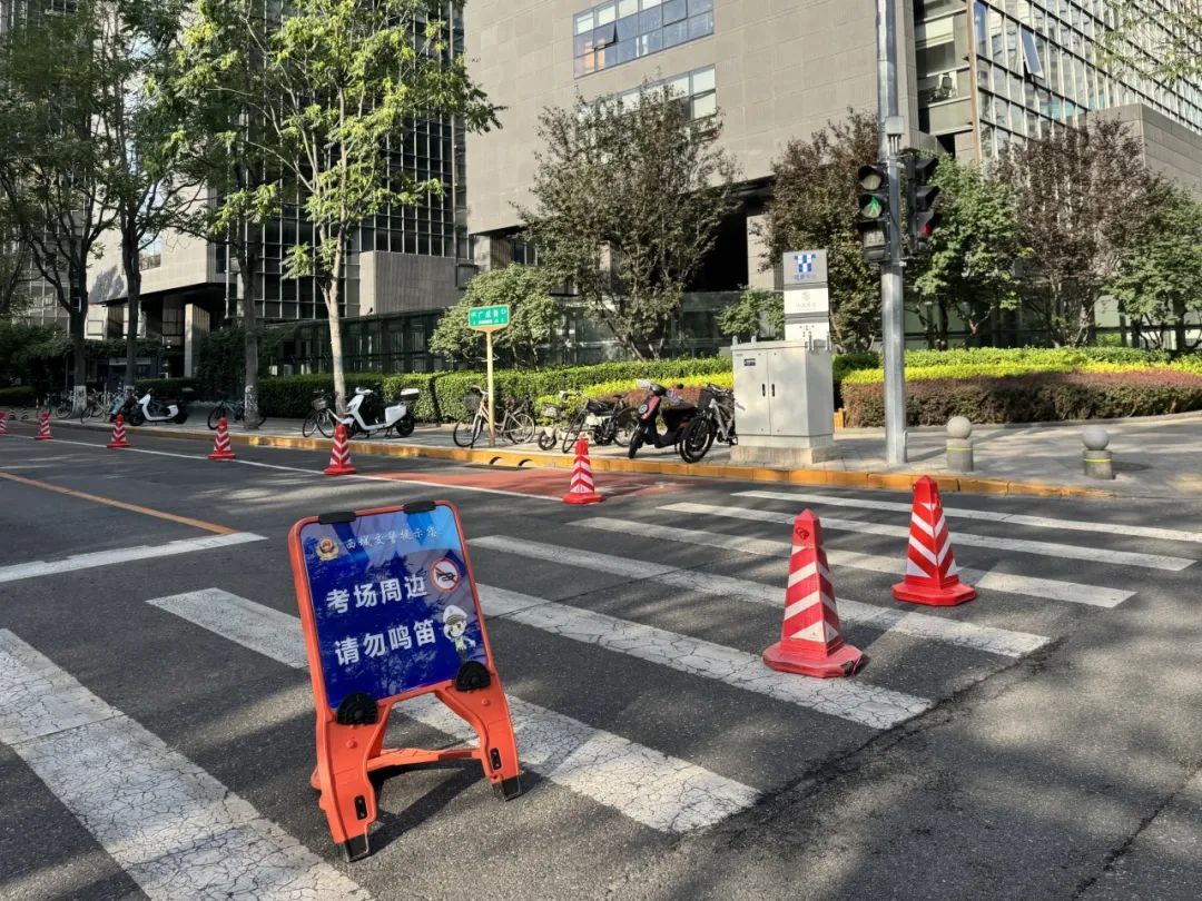 @2025高考生，追梦必胜！直击考点现场——