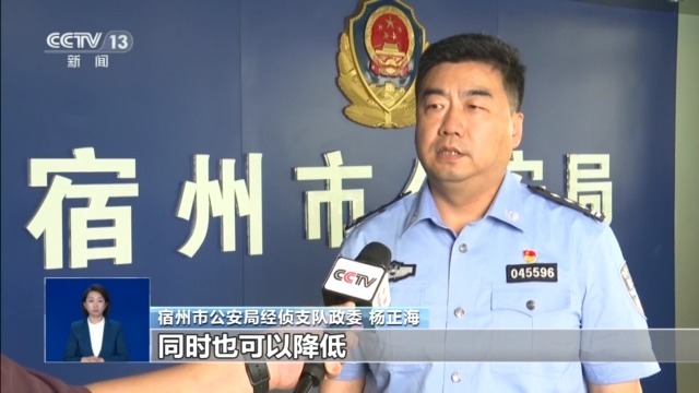 出租、出借银行卡是“无本生意”?警惕“隔空洗钱”陷阱 出租、出借银行卡是“无本生意”?警惕“隔空洗钱”陷阱