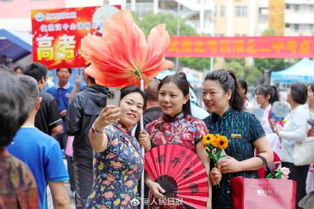当代家长花式送考大赏 当代家长花式送考大赏