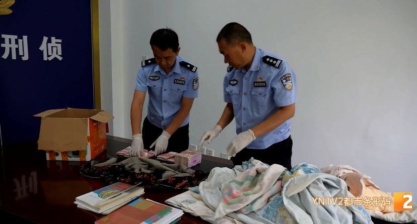 33万被转走后,她又寄出14.6万现金!关键时刻包裹被拦下 33万被转走后,她又寄出14.6万现金!关键时刻包裹被拦下