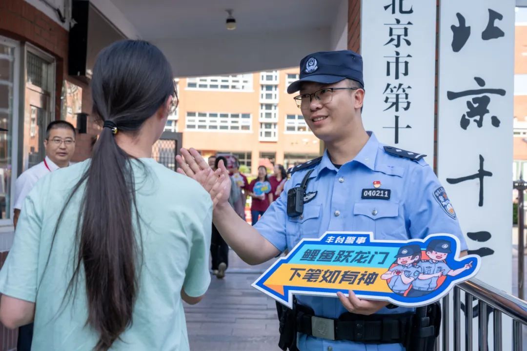 车号“985”警号“211” 今年的护航自带幸运“buff” 车号“985”警号“211” 今年的护航自带幸运“buff”