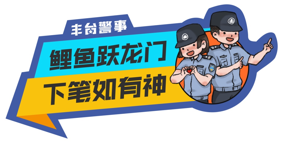 车号“985”警号“211” 今年的护航自带幸运“buff” 车号“985”警号“211” 今年的护航自带幸运“buff”