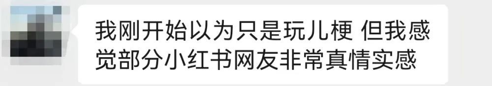 完了!我被“苏超”的成吨快乐包围了! 完了!我被“苏超”的成吨快乐包围了!