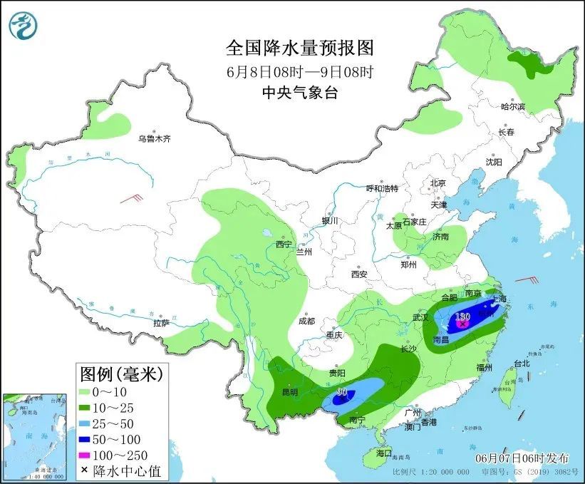 大雨部分暴雨、个别大暴雨!杭州人注意,梅汛首轮强降雨来了 大雨部分暴雨、个别大暴雨!杭州人注意,梅汛首轮强降雨来了