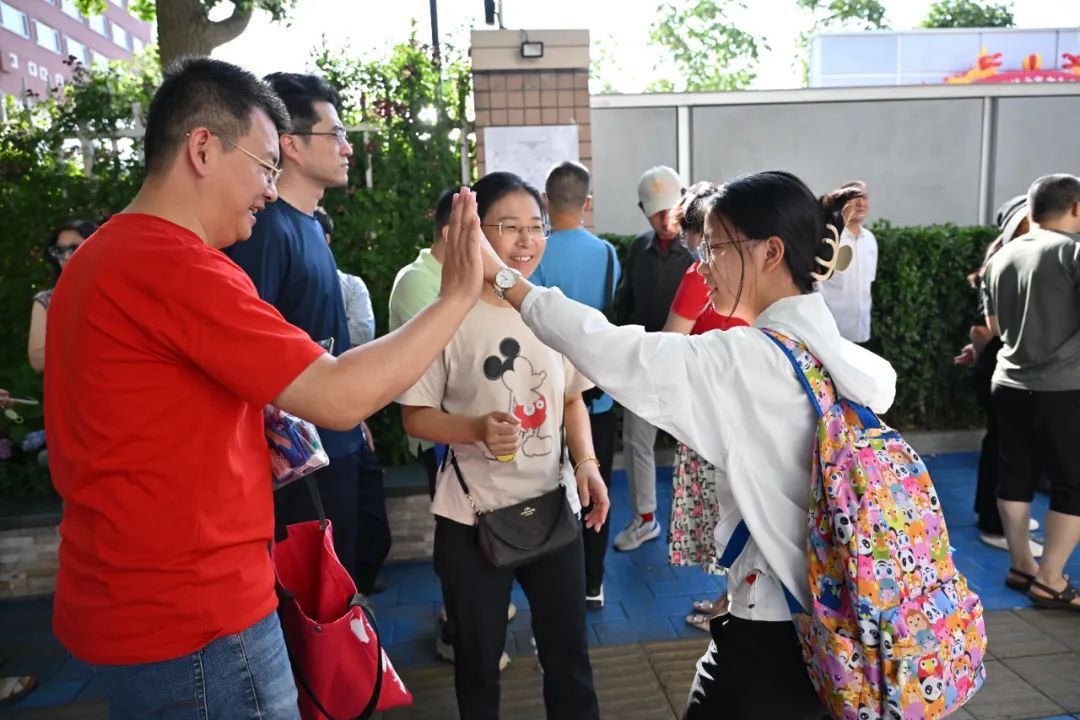 开考!马到成功,圆梦今夏! 开考!马到成功,圆梦今夏!