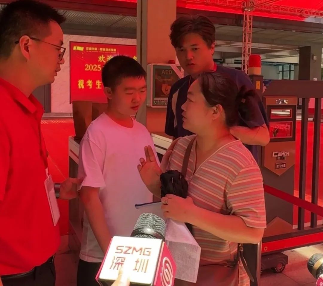 深圳全盲考生二战高考!他母亲:盲人不止按摩一条路 深圳全盲考生二战高考!他母亲:盲人不止按摩一条路