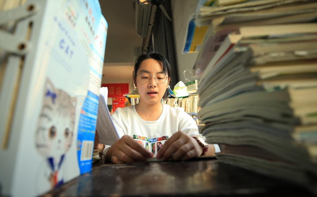 加油！送给每个奔赴高考考场的你