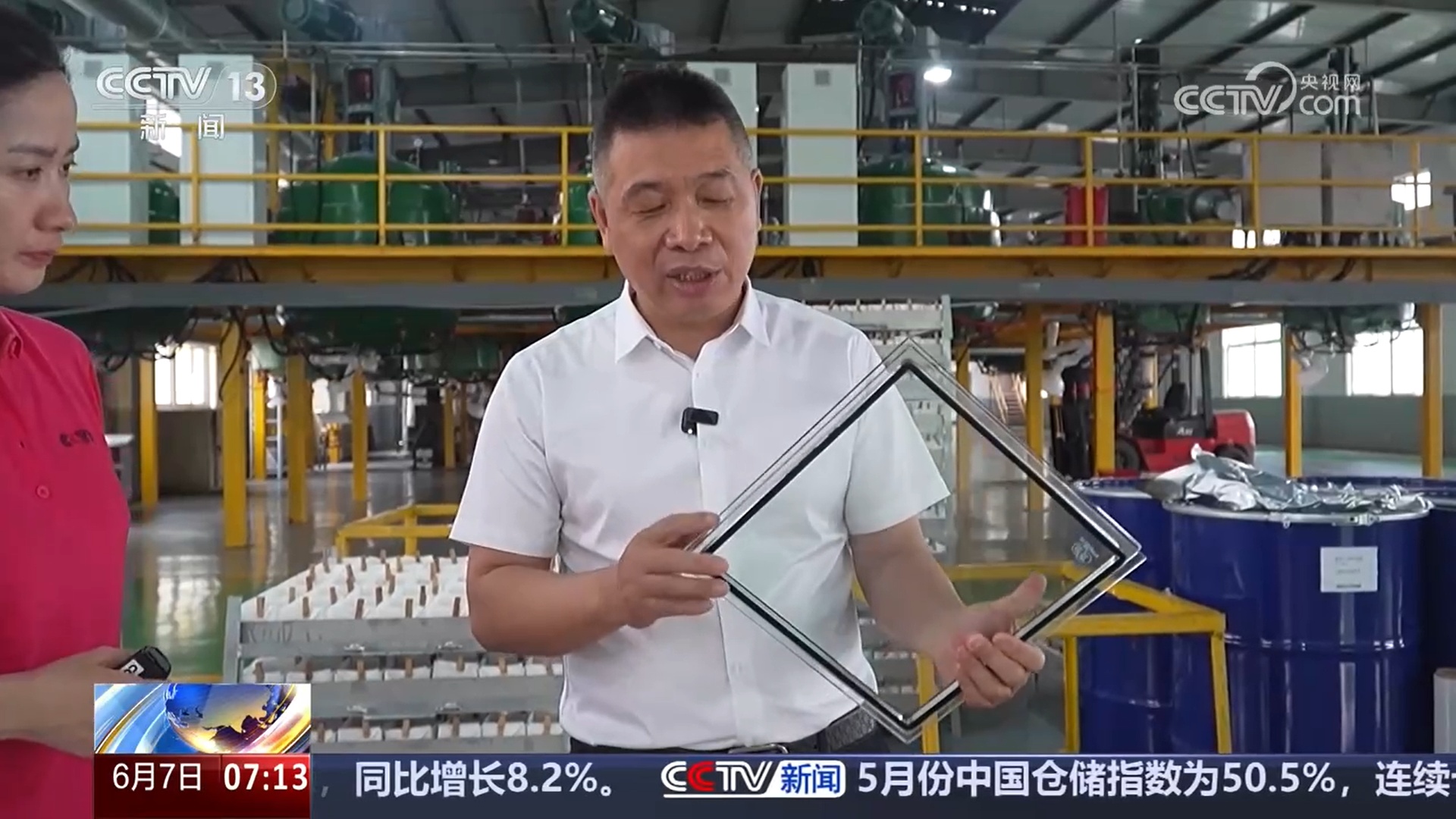 科技创新+政府支持 一家小微企业用5年时间做到领先 让产业链不再受制于人 科技创新+政府支持 一家小微企业用5年时间做到领先 让产业链不再受制于人