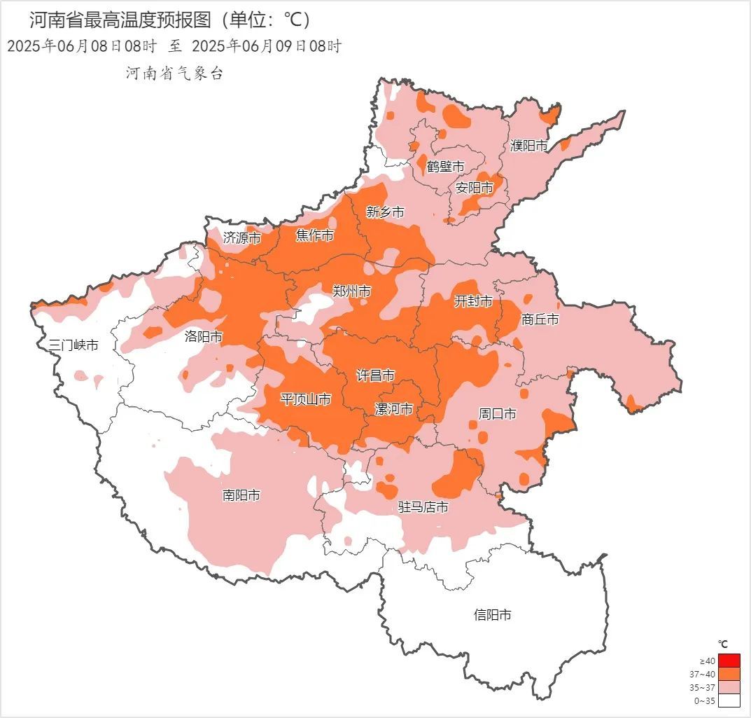 河南高考天气：高温控场，部分地区暴雨！第3天将出现40℃，注意防暑