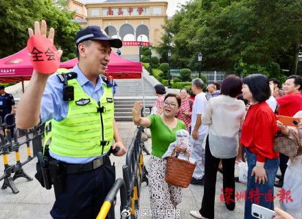 你想要的未来,就在前方!直击深圳高考现场 你想要的未来,就在前方!直击深圳高考现场