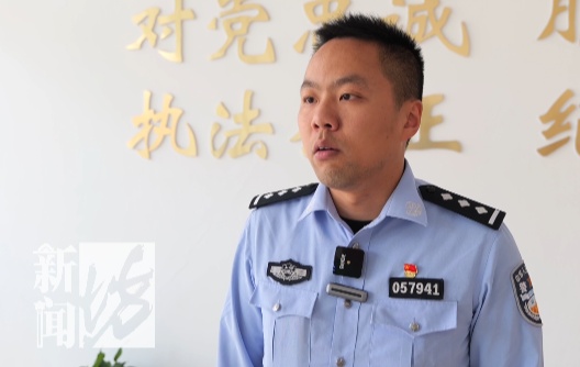 “女友林黛玉”,男子心疼转账6万!殊不知,这都是假的…… “女友林黛玉”,男子心疼转账6万!殊不知,这都是假的……