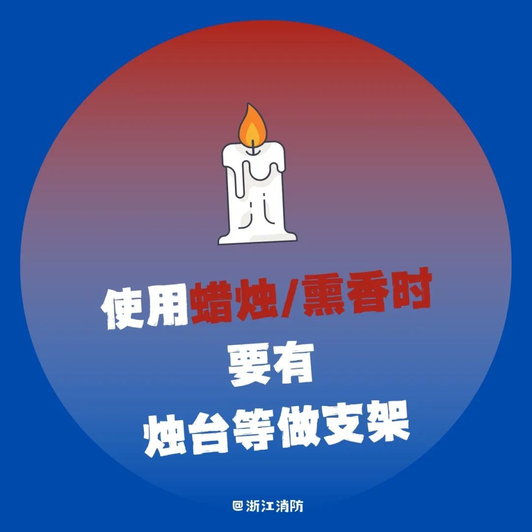 祖孙3人深夜遇难,事故原因公布,千万要注意! 祖孙3人深夜遇难,事故原因公布,千万要注意!