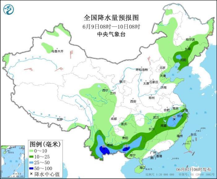 江南北部江淮等地有强降雨 华北南部黄淮等地仍有高温天气 江南北部江淮等地有强降雨 华北南部黄淮等地仍有高温天气