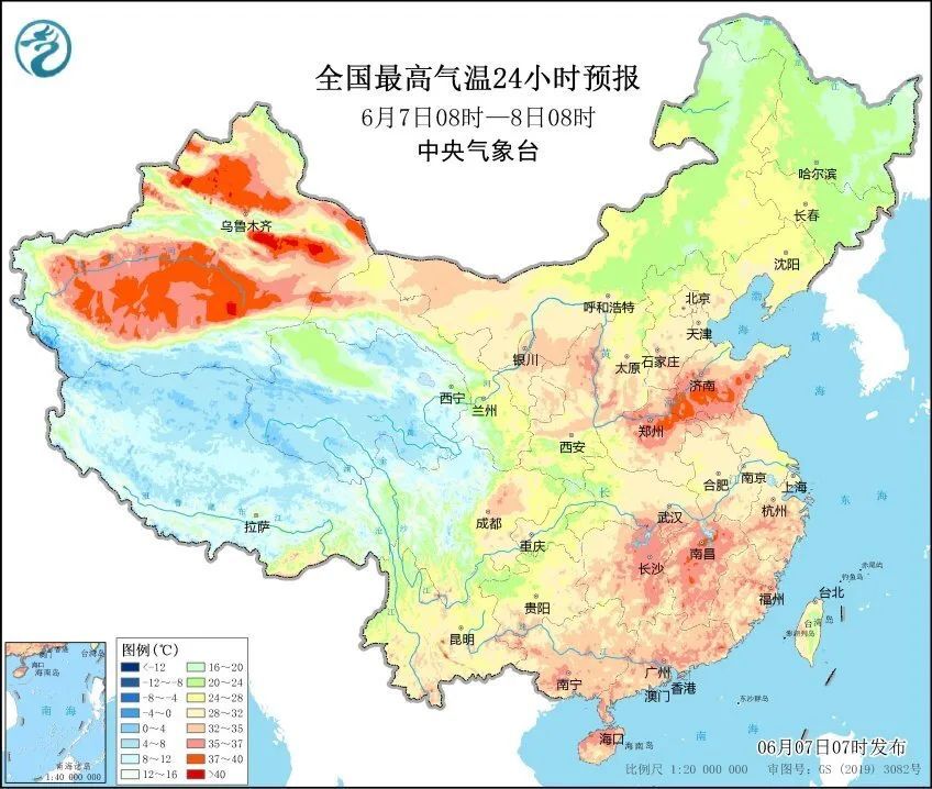 大暴雨+冰雹+10级以上雷暴大风!局地或冲上40℃!高考出行必看→ 大暴雨+冰雹+10级以上雷暴大风!局地或冲上40℃!高考出行必看→