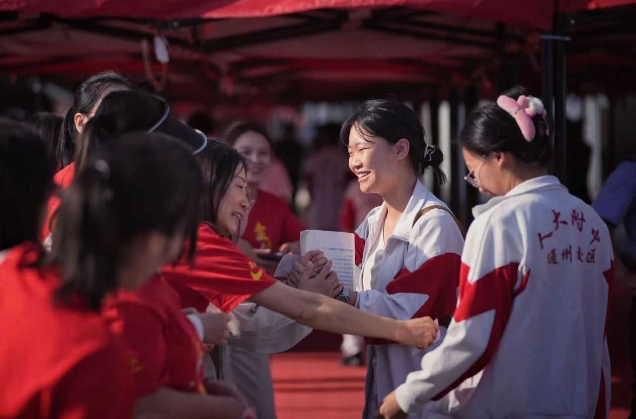 必胜直击2025年北京高考首日 必胜直击2025年北京高考首日