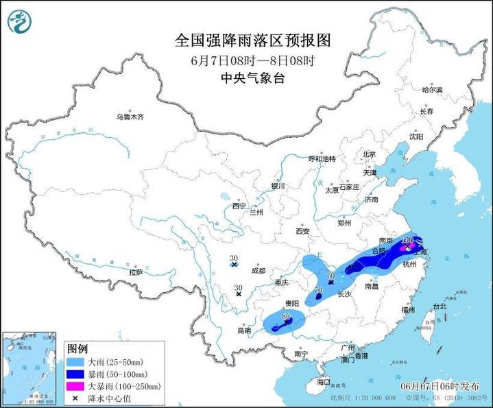 暴雨蓝色预警 多地将有大到暴雨