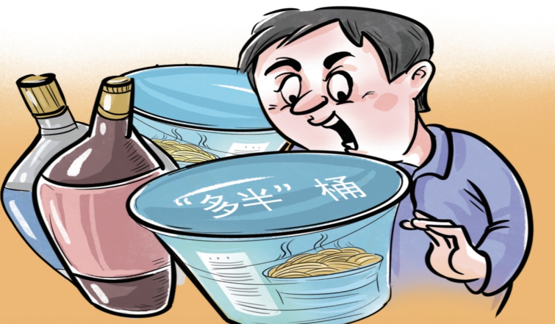 从“千禾0”酱油到白象“多半”桶方便面,如何有效治理“心机商标”? 从“千禾0”酱油到白象“多半”桶方便面,如何有效治理“心机商标”?