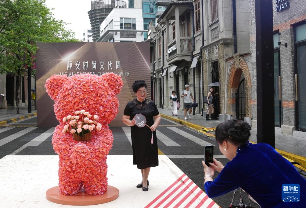 上海:首届静安时尚文化周在张园启幕 上海:首届静安时尚文化周在张园启幕