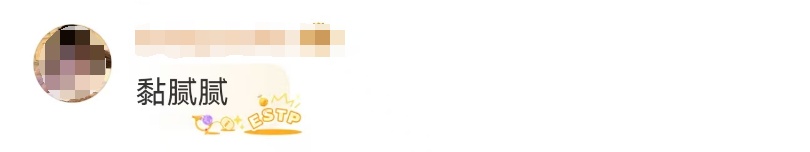 上海发布雷电黄色预警!雨说大就大,实在“齁湿”!网友:开空调除湿保命 上海发布雷电黄色预警!雨说大就大,实在“齁湿”!网友:开空调除湿保命