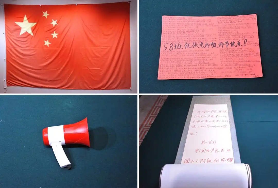 第15年送考!张桂梅的小喇叭开始广播了 第15年送考!张桂梅的小喇叭开始广播了