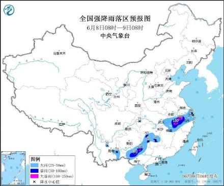强对流+暴雨+大雾三预警 多地将有10级以上雷暴大风 强对流+暴雨+大雾三预警 多地将有10级以上雷暴大风