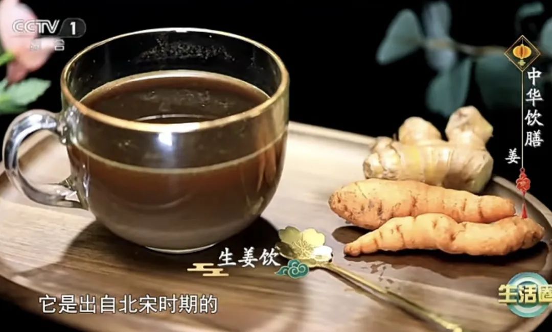 夏天吃好姜,让你整年都受益~但这种姜千万别吃,果断扔掉 夏天吃好姜,让你整年都受益~但这种姜千万别吃,果断扔掉