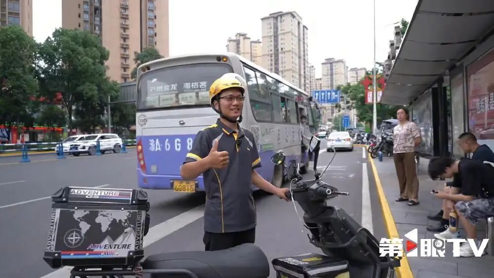 亮色招蚊虫,美团骑手要变装?颜色大改,“很多人没认出来” 亮色招蚊虫,美团骑手要变装?颜色大改,“很多人没认出来”