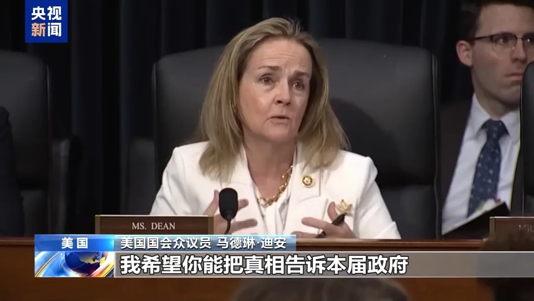 尴尬一幕!美商务部长当场被怼:咱种不了香蕉…… 尴尬一幕!美商务部长当场被怼:咱种不了香蕉……