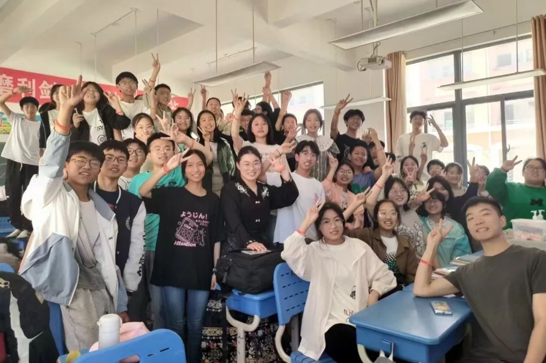 帅蜀黍,我老师! 帅蜀黍,我老师!